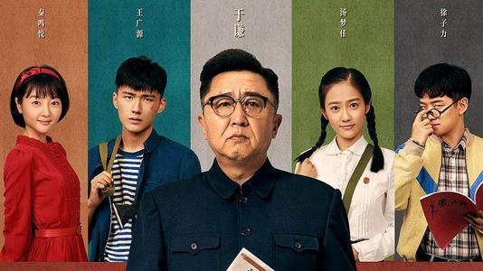 学历认证报告书面报告与电子版